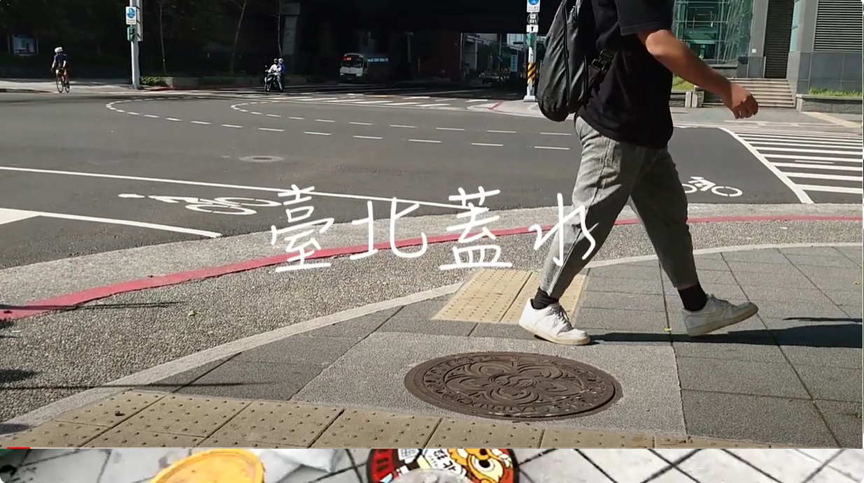 2020南港車站第1座